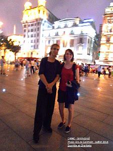 Shanghai Alexia 030